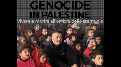 Litany of Survival and Resistance: a personal journey from Gaza and beyond