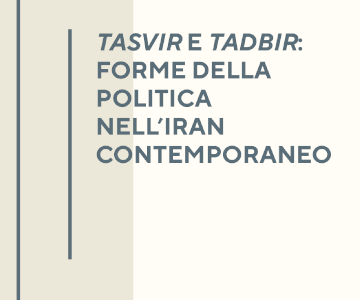 Giornate di inaugurazione - DACS 42