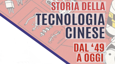 immagine incontro Storia della Tecnologia cinese dal 1949 a oggi, incontro con Simone Pieranni e Sara Zambotti