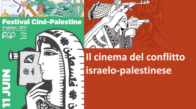 Il cinema del conflitto israelo-palestinese - Incontro De Marco