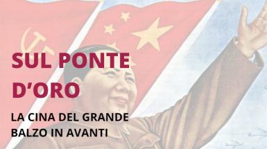 Seminario Natalia Francesca Riva "grande balzo cinese"