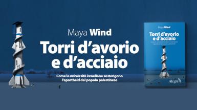 Incontro con Maya Wind