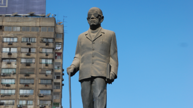 Bertramz, CC BY 3.0, via Wikimedia Commons - Seminario Mahfuz