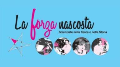 immagine evento la forza nascosta