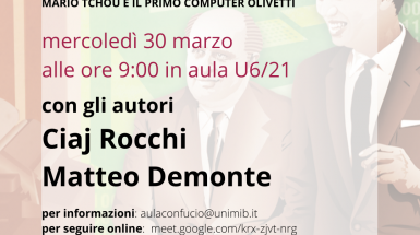 la macchina zero - evento