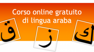 corso online gratuito lingua araba