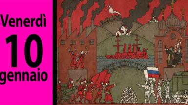 immagine evento cadioli