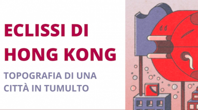 incontro eclissi honk kong