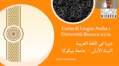 screenshot video studiare arabo bicocca